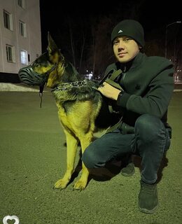 Константин