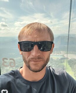 Константин