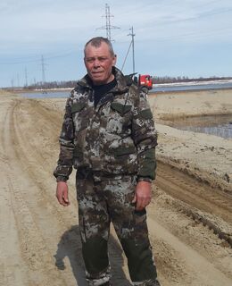 Сергей