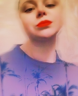 Ириша — фото 2