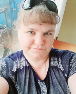 Милая — фото 2